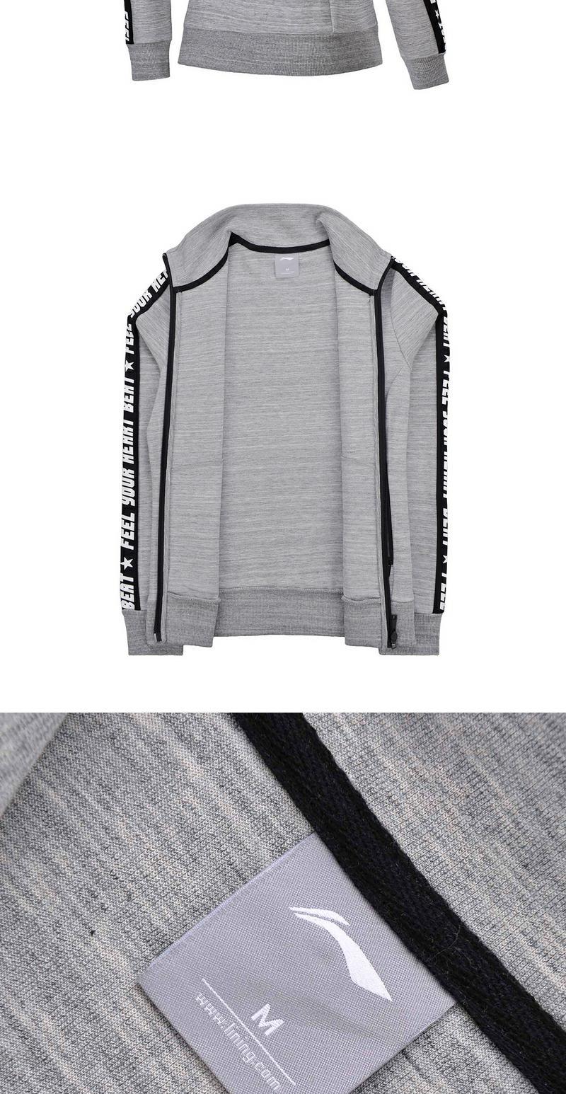 Li Ning Lining cardigan No Hat Series Thời trang Áo thể thao thông thường AWDL268-1 - Thể thao lông cừu / jumper mẫu áo thu đông đẹp