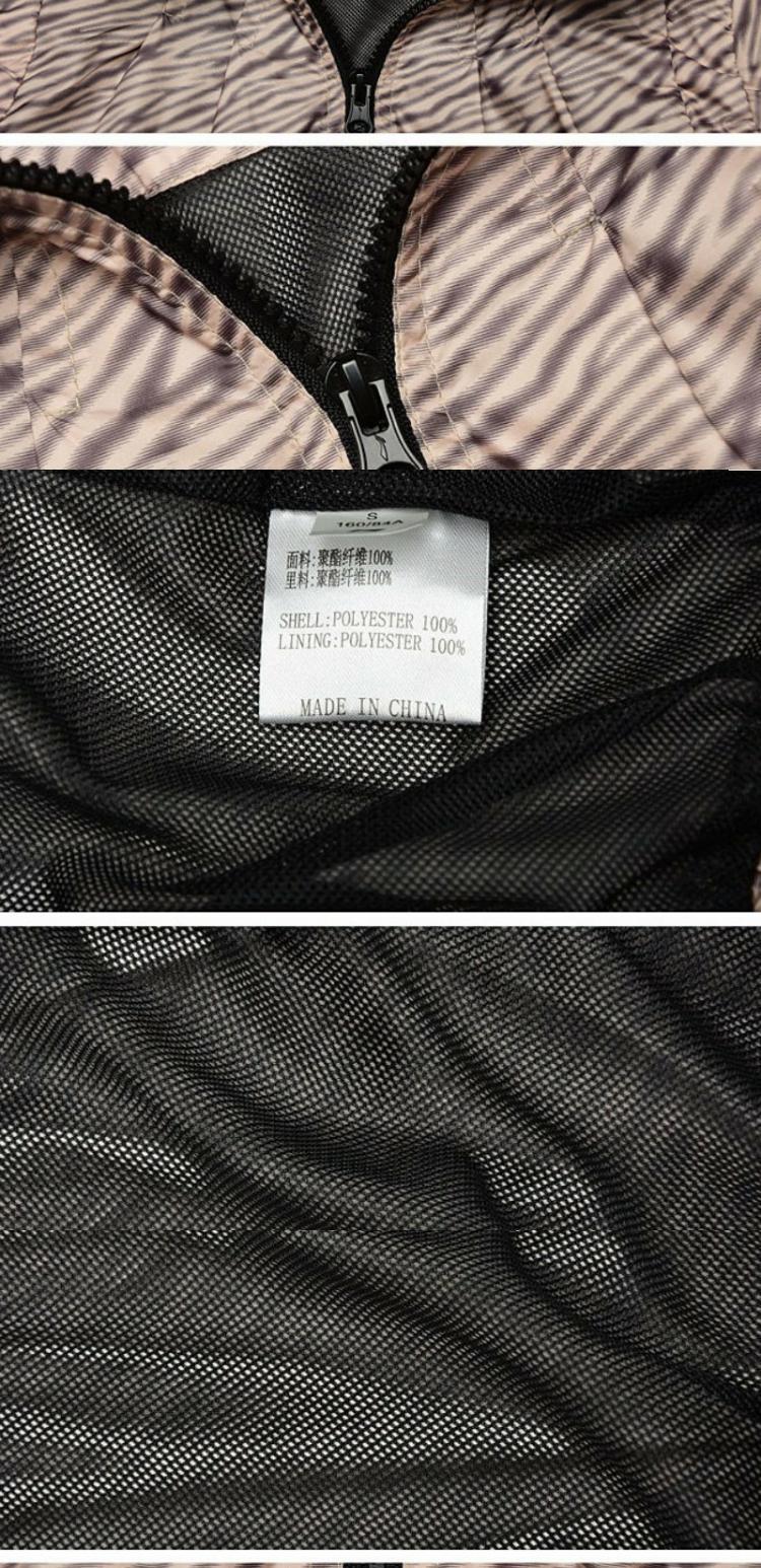 Li Ning áo nữ tự canh đứng cổ áo khoác mùa xuân và mùa thu mỏng phần thời trang thể thao và giải trí áo gió một lớp QG mẫu áo gió nam đẹp 2020