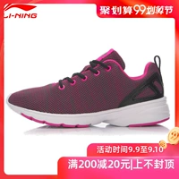 Giày tập luyện Li Ning Giày nữ mùa hè một mảnh vải lưới thể thao Giày tập luyện Giày thể thao AFHK018 - Giày thể thao / Giày thể thao trong nhà giầy thể thao