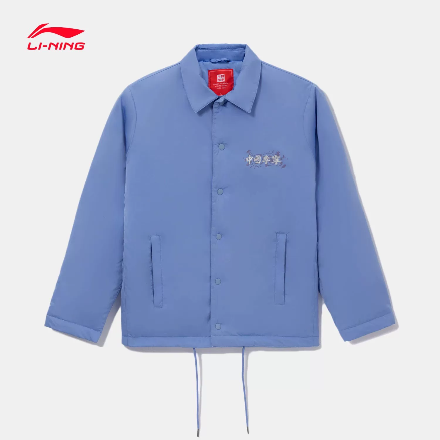Утепленная куртка Li Ning для мужчин и женщин, спортивный костюм с тенденцией к теплу, ветронепроницаемый, для любимых