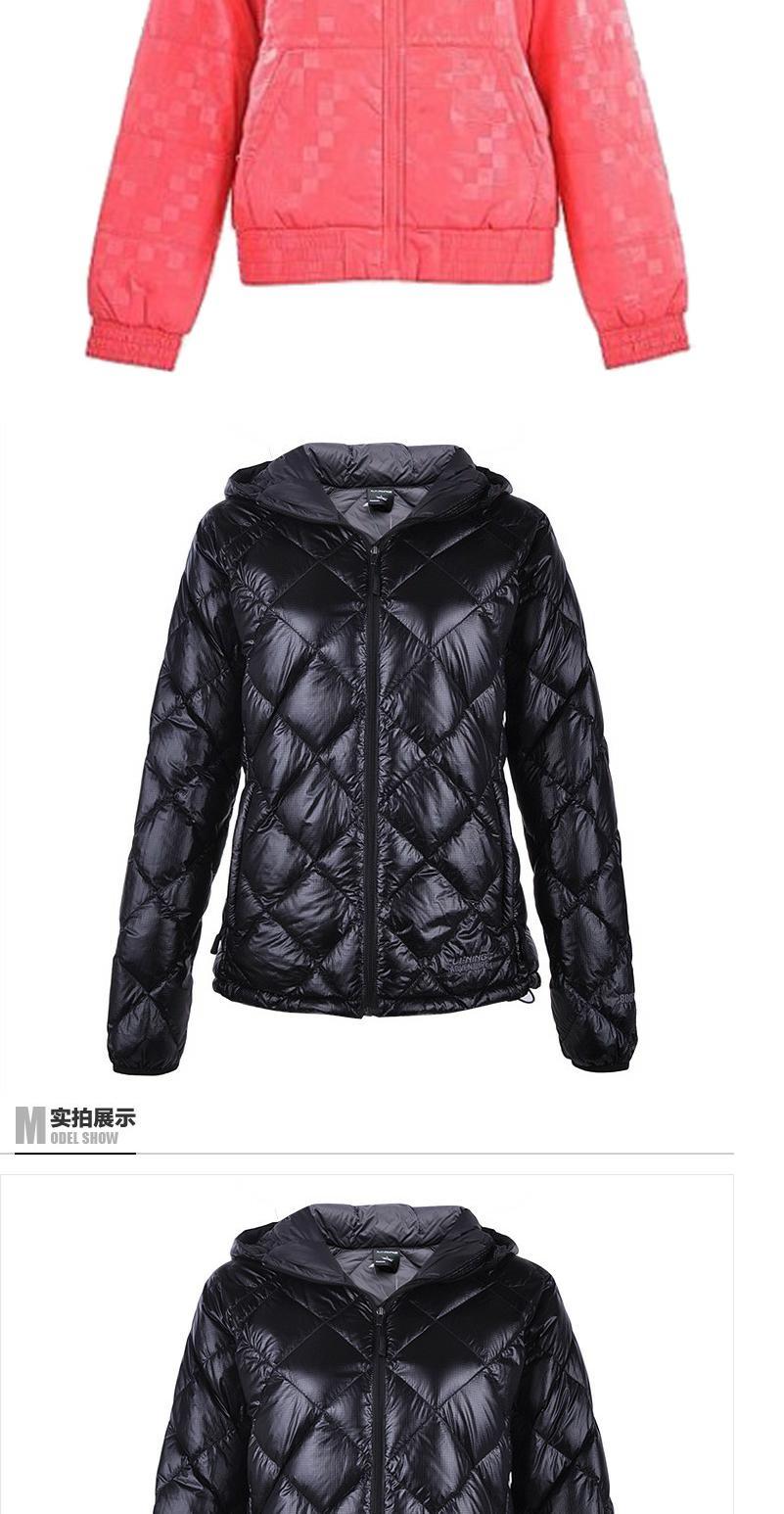 Li Ning Women Màu đơn sắc Xu hướng đơn giản Thời trang Áo khoác ấm áp AYMH198-1 - Thể thao xuống áo khoác áo phao bé gái