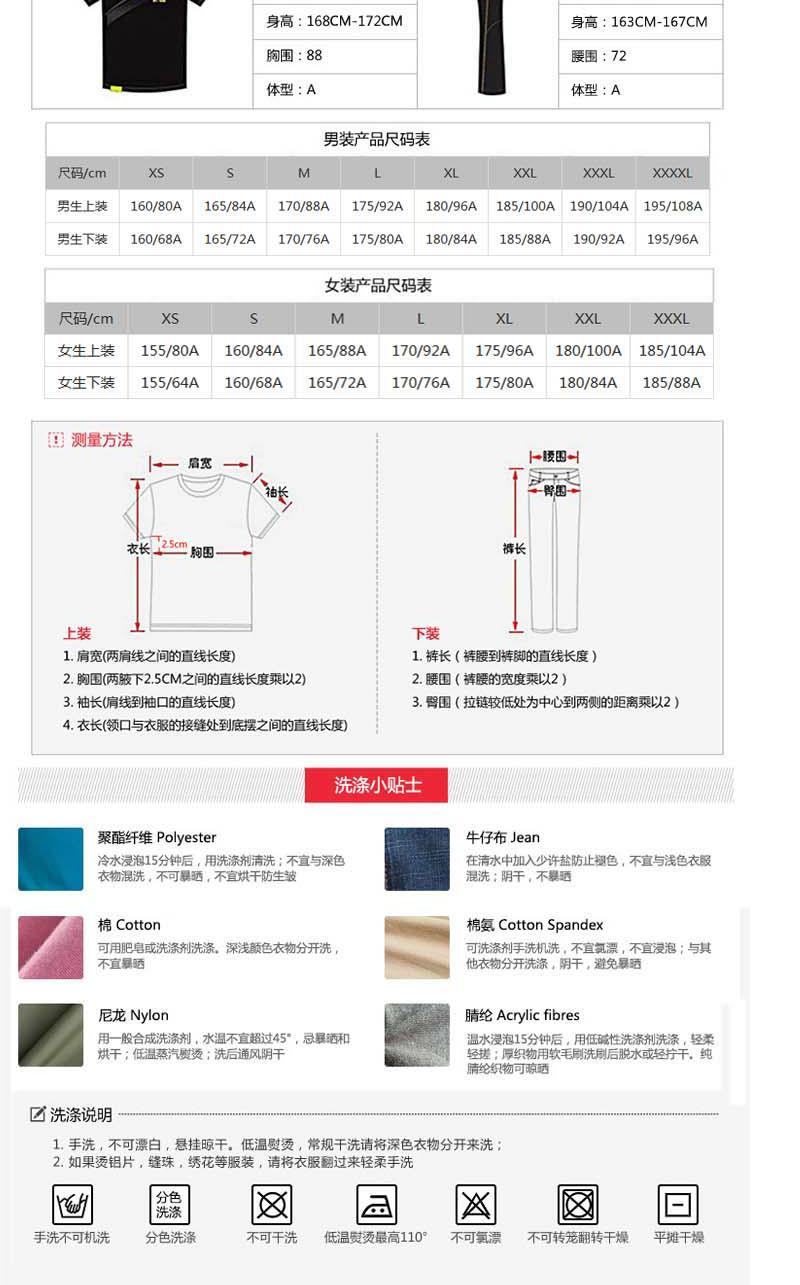 Li Ning nữ cuộc sống thể thao loạt áo khoác mùa thu thoải mái thể thao áo khoác giản dị AJDF062-1 - Áo khoác thể thao / áo khoác áo gió chạy bộ