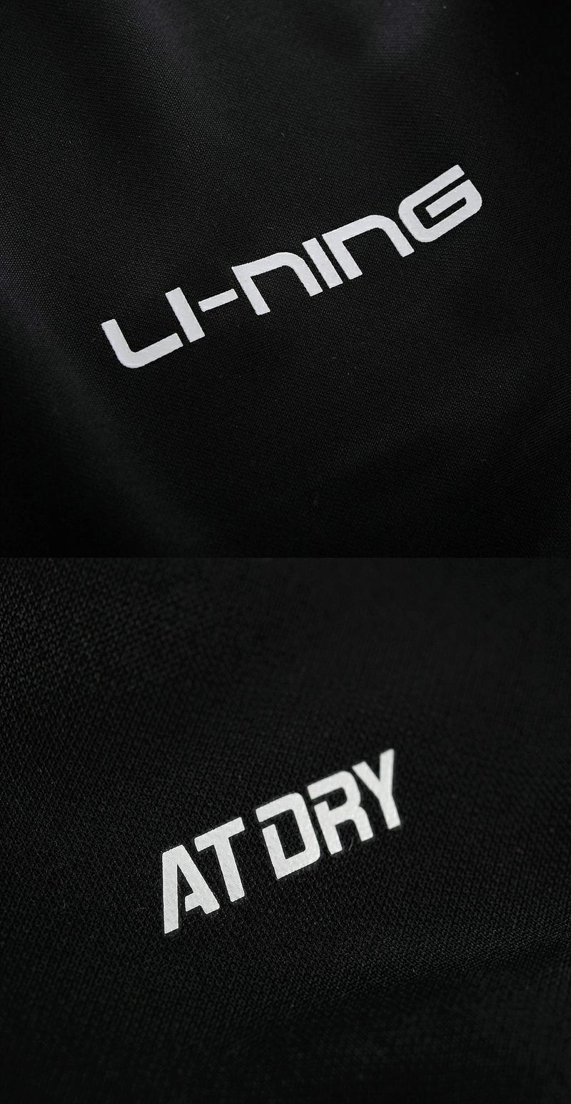 Dòng sản phẩm dành cho nam giới của Li Ning - Thể thao lông cừu / jumper sweater trắng