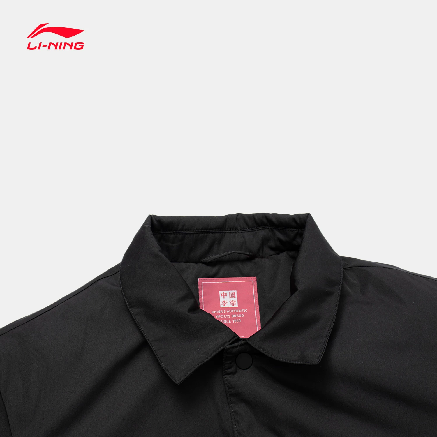Утепленная куртка Li Ning для мужчин и женщин, спортивный костюм с тенденцией к теплу, ветронепроницаемый, для любимых