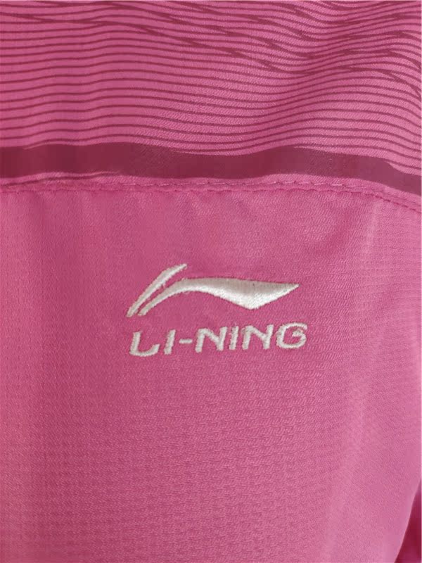 Li Ning Giải trí Dòng thể thao Áo len nữ đứng cổ áo khoác giản dị Áo thể thao-AJDF066-3 - Áo khoác thể thao / áo khoác áo khoác nữ thể thao