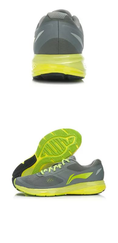 Giày chạy bộ Li Ning mùa xuân Giày chạy bộ Li Ning ARHK007-5