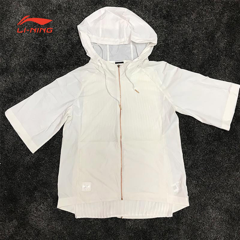 Li Ning Windjersey Woman Fashion Series Connected Hat Casual Cardiovert 100 Hitch Comfort Sportswear Jacket LFDP022