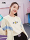 Li Ning Jacket ຂອງແມ່ຍິງພາກຮຽນ spring ແລະ summer ກິລາທ່າອ່ຽງຄົນອັບເດດ: Street Fashion Versatile Jacket Woven Hooded Windbreaker