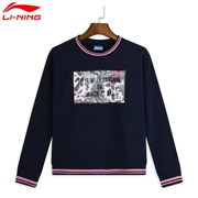 Li Ning Womens áo trùm đầu trùm đầu áo len trùm đầu thoải mái cuộc sống thể thao loạt GWDL124-1 - Thể thao lông cừu / jumper