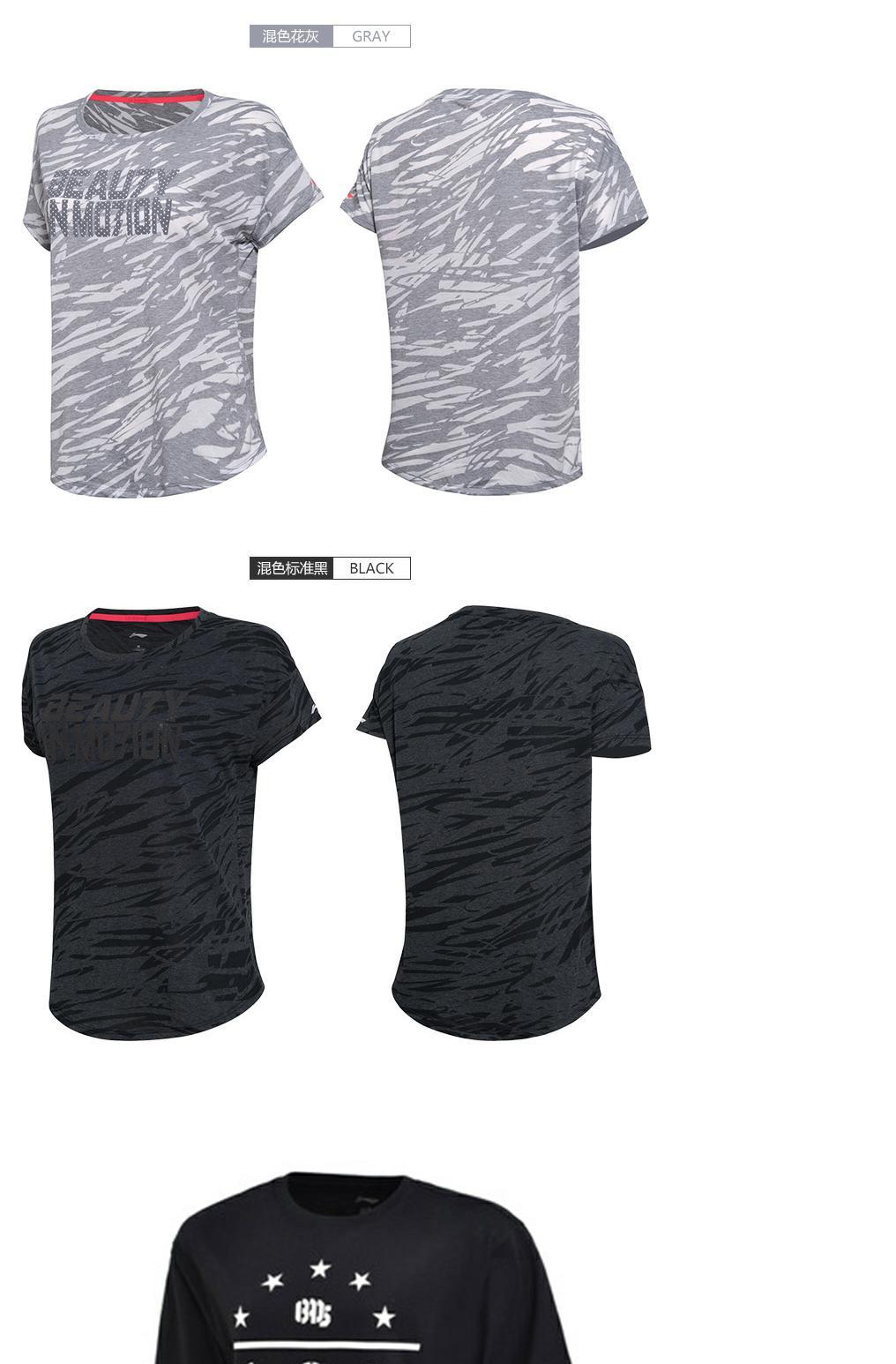 Li Ning áo thun ngắn tay nữ POLO áo sơ mi hè giản dị tập luyện áo sơ mi thể thao AHSM106 - Áo polo thể thao áo thun polo nam cao cấp