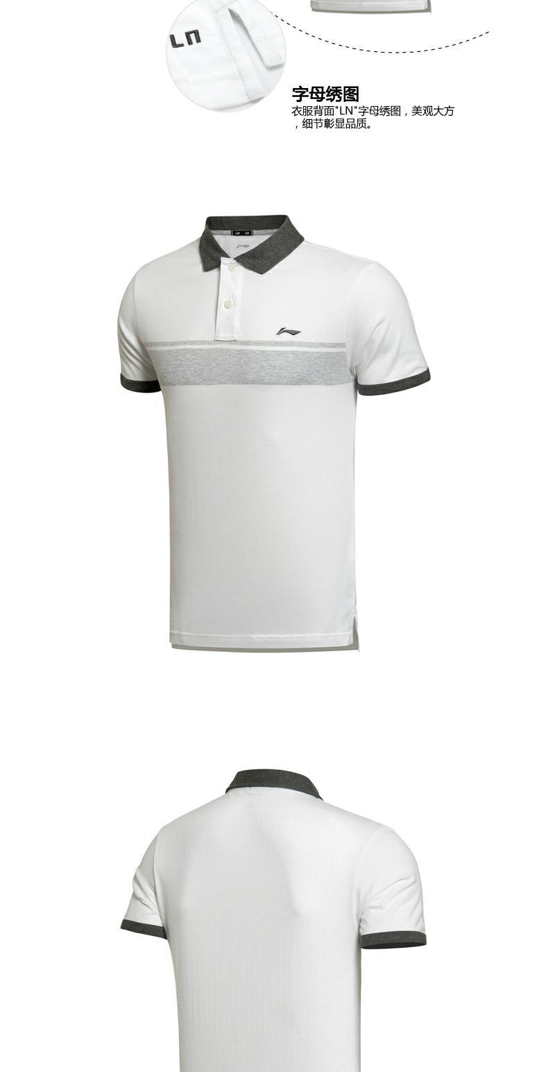 Li Ning tay ngắn mùa hè nam bóng rổ mới thể thao và giải trí thoáng khí áo polo ngắn tay - Áo polo thể thao ao thun polo