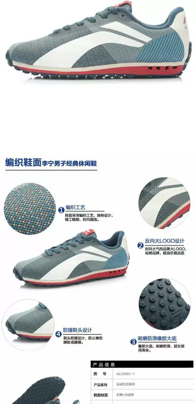 Giày chạy bộ cổ điển dành cho nam của Li Ning Mùa xuân và mùa thu 3KM Series Tương phản Retro Dòng chạy ARCL015