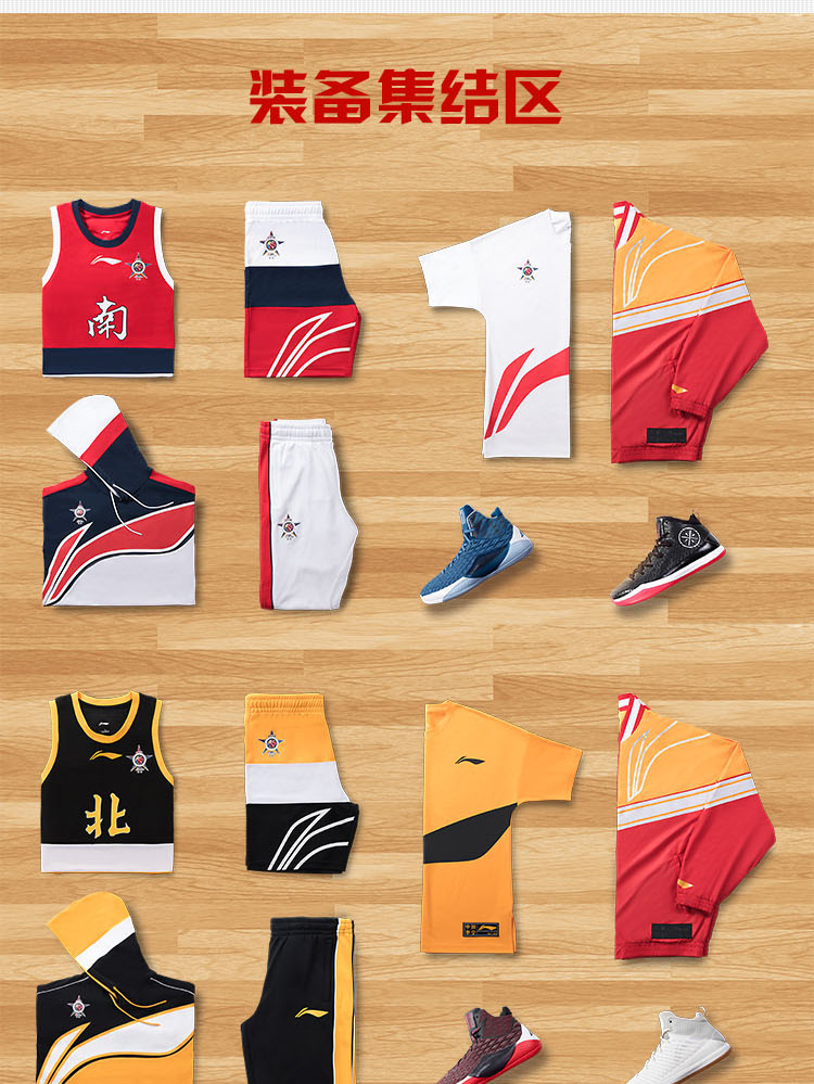 Li Ning Đào tạo sê-ri Áo len nam trùm đầu Áo len thể thao trùm đầu Áo khoác thể thao AWDN027-3 - Thể thao lông cừu / jumper áo nỉ hoodie
