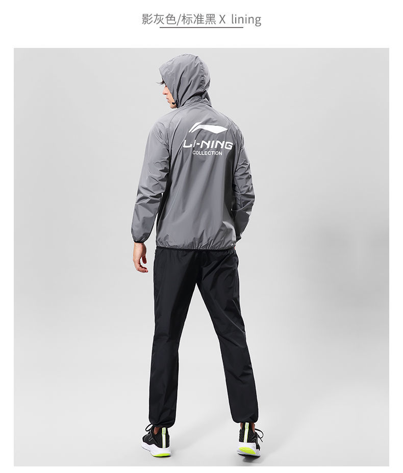 Survetement homme en Polyester - Ref 3444741 Image 8