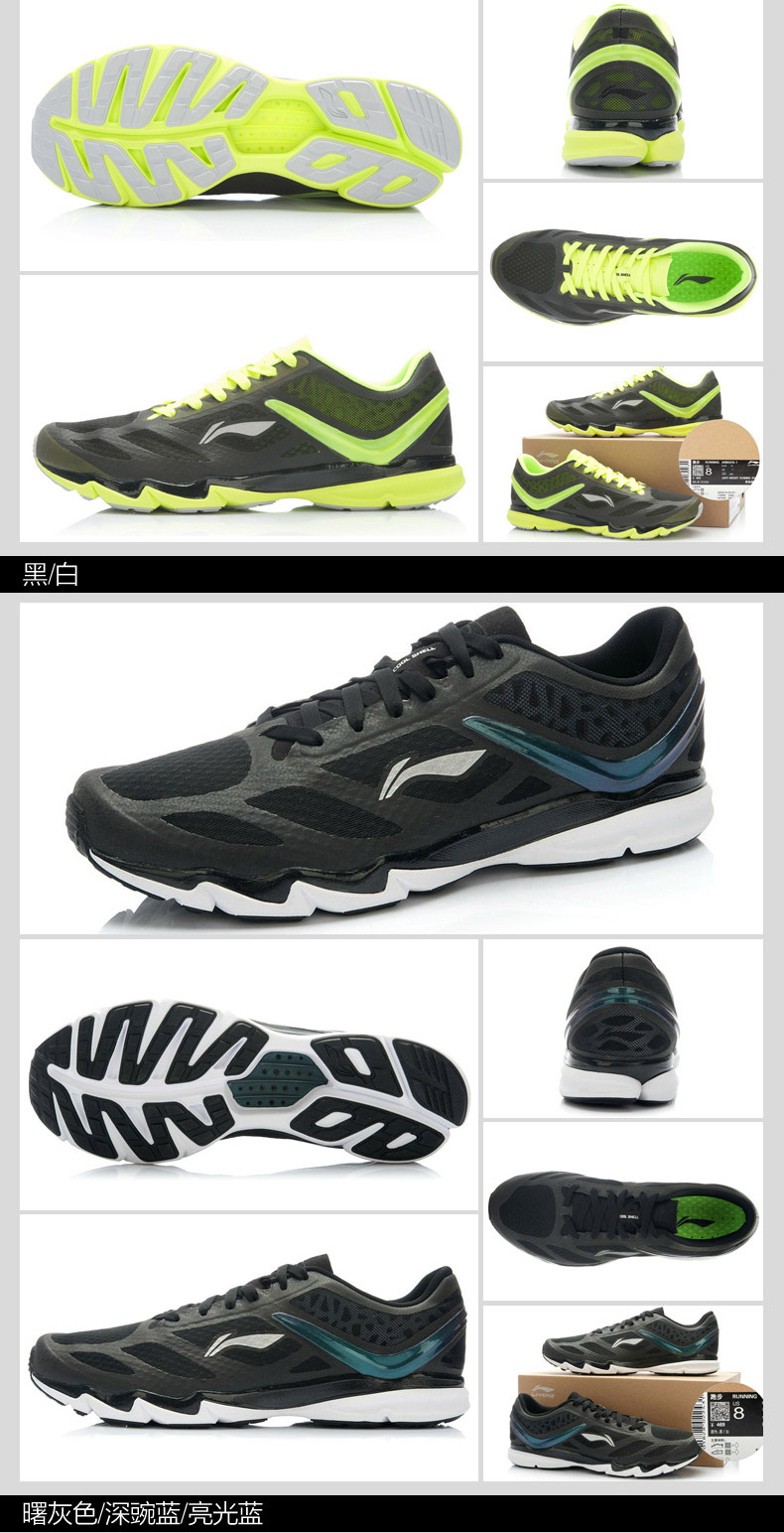 Li Ning giày chạy giày nam mùa hè mới chạy loạt giày nam giới thấp để giúp lưới kích thước lớn tài trợ giày thể thao QG giày chạy bộ asics