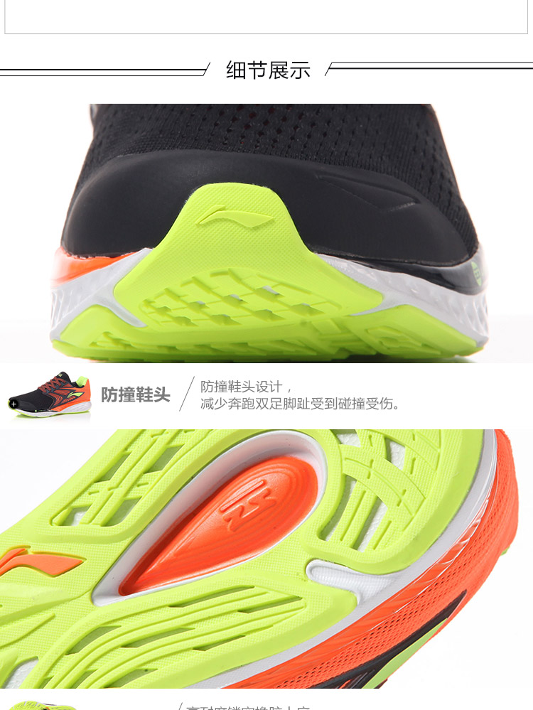 Giày chạy bộ thể thao Li Ning giày chạy ARHM019 giày the thao nữ màu trắng