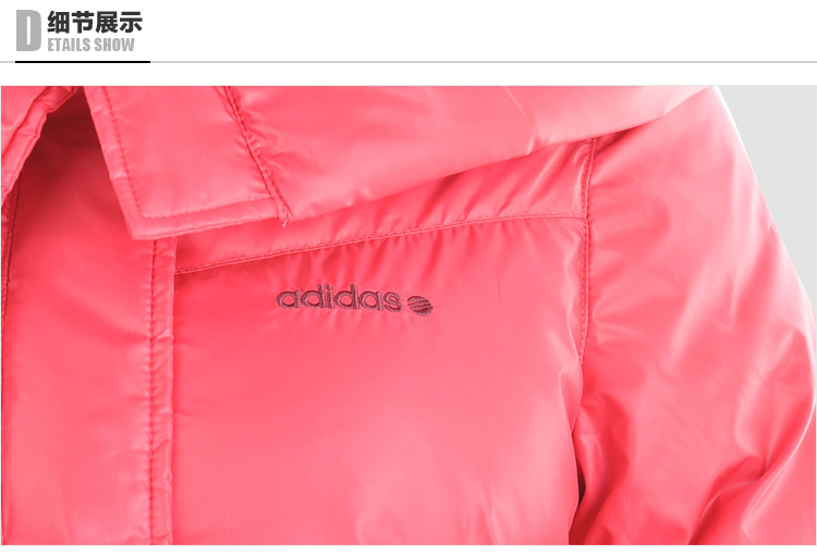 Veste de sport femme ADIDAS M39477 - Ref 509817 Image 11