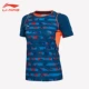 Li Ning / Lining Cầu lông Mặc áo thi đấu thể thao nữ hàng đầu AAYK136-3 - Áo phông thể thao