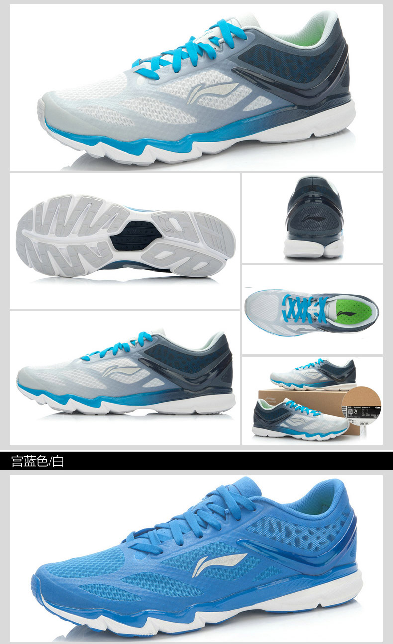 Li Ning giày chạy giày nam mùa hè mới chạy loạt giày nam giới thấp để giúp lưới kích thước lớn tài trợ giày thể thao QG giày chạy bộ asics