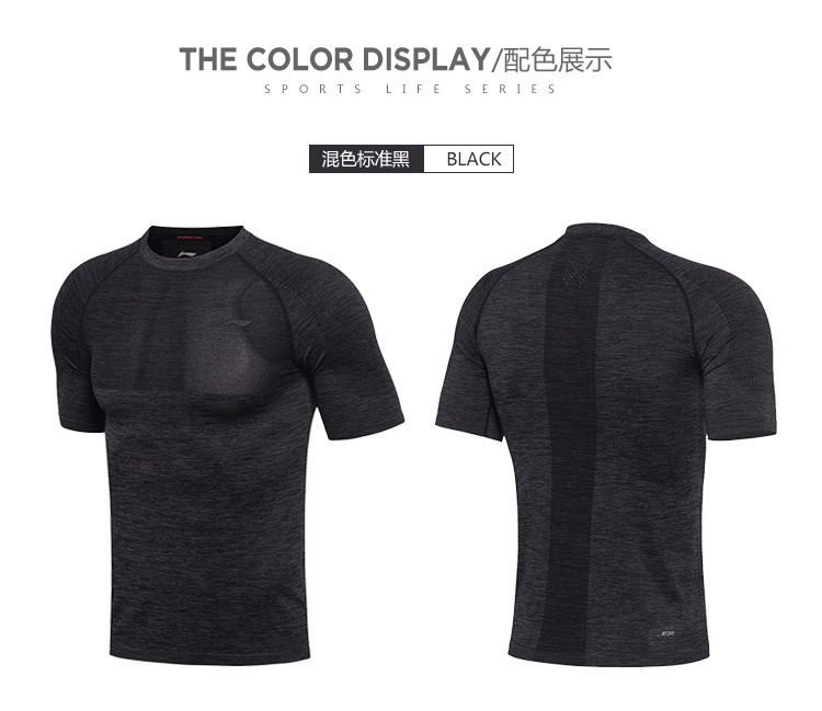 Áo thun nam bóng rổ Li Ning ngắn tay mùa hè đơn giản và thoải mái cổ tròn ATSM173 - Áo phông thể thao áo thể thao nam có cổ