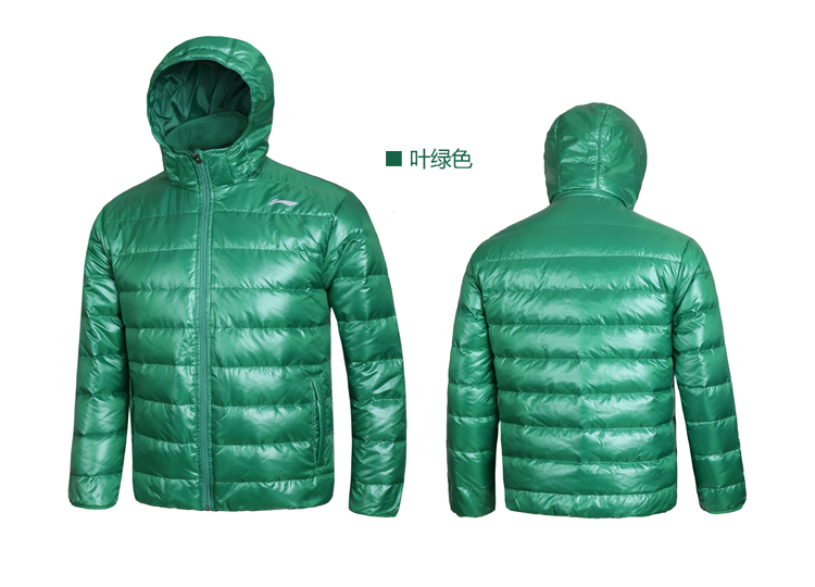 Li Ning xuống áo khoác nam thể thao mùa thu và mùa đông ấm nhẹ ngắn trùm đầu xuống áo khoác QG mẫu áo phao đẹp