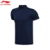 Li Ning Thoải mái tay áo ngắn Polo Áo sơ mi nam Wade Series Lapel Sport Letter Áo thun mùa hè APLM211 Áo polo thể thao
