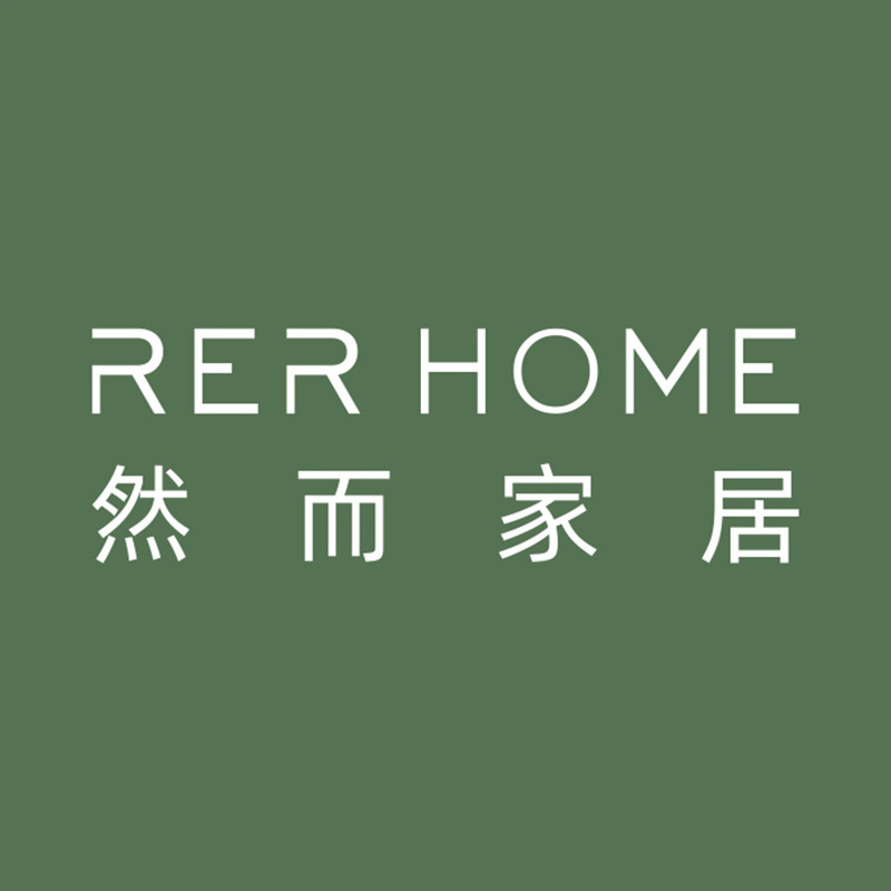 RER HOME 然而家居