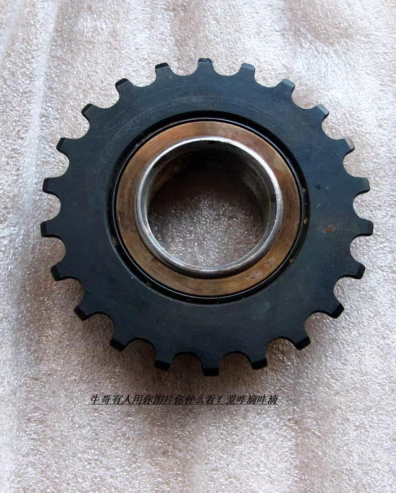 Pignon de vélo FOREVER - Ref 2371990 Image 6