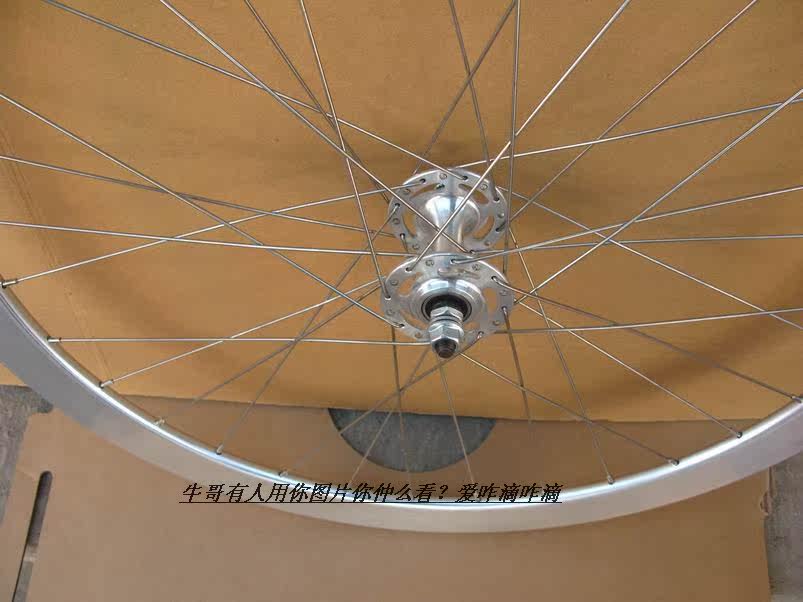 Roues de vélo - Ref 2378604 Image 11