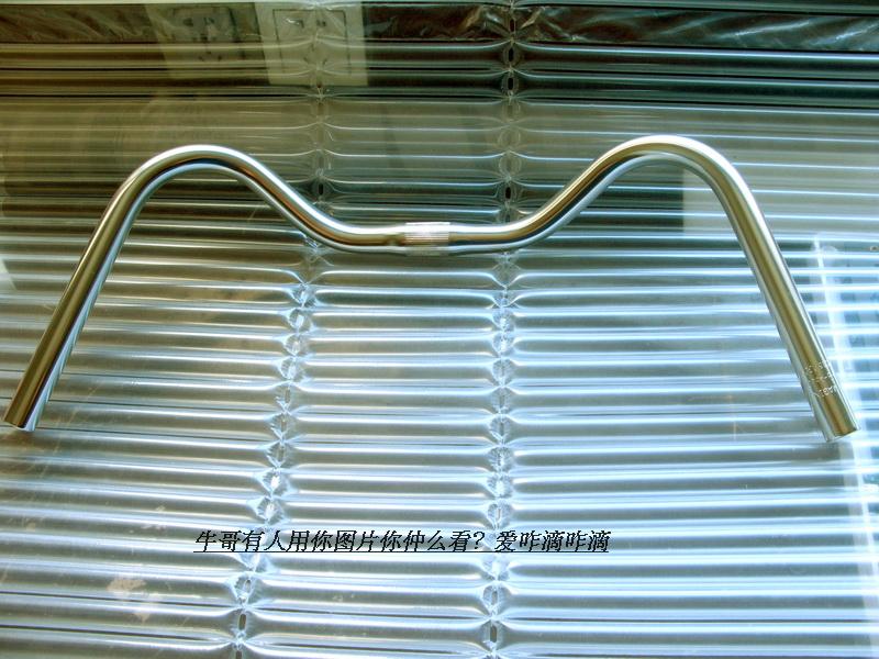 Guidon de vélo - Ref 2343627 Image 12