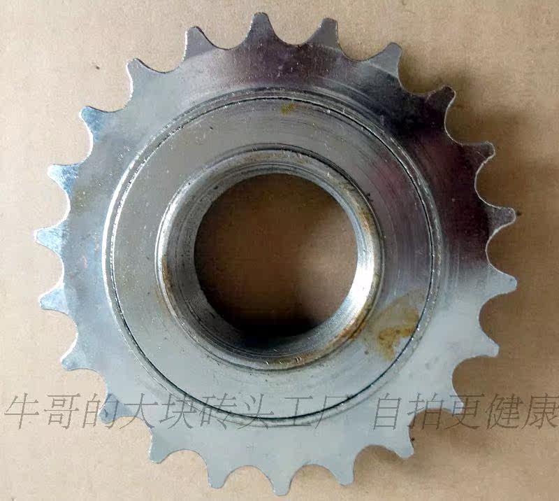 Pignon de vélo - Ref 2372653 Image 6