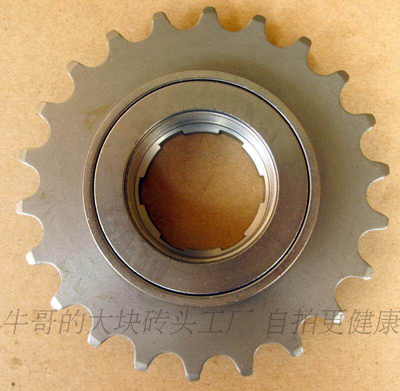 Pignon de vélo CAMPAGNOLO - Ref 2373989 Image 4