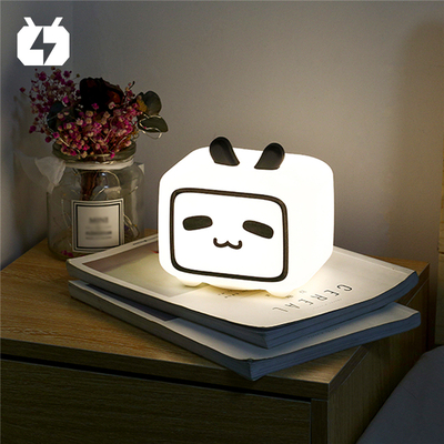 taobao agent Bilibili, night light
