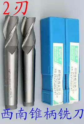 SWT Southwest 2-blade taper shank Extended End mill