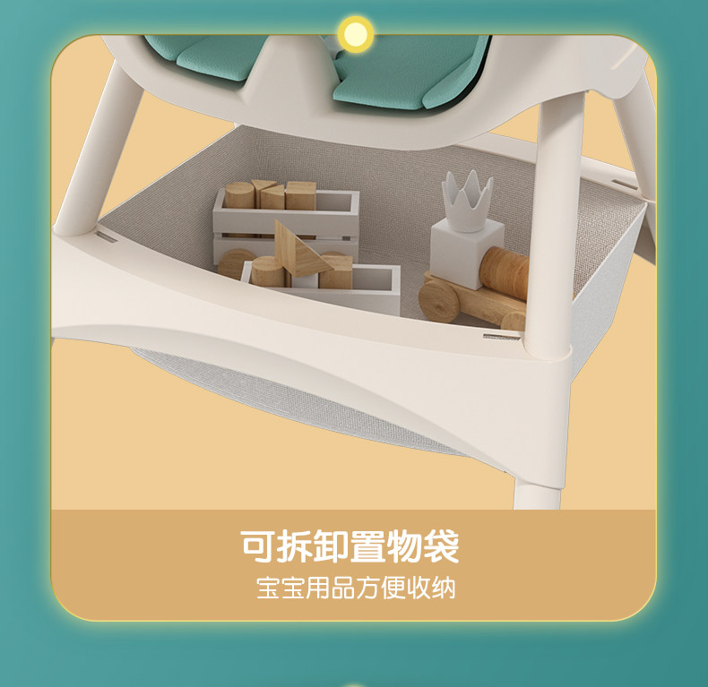 Детский стул 儿童餐椅宝宝餐桌椅儿童家用小婴儿吃饭高脚座椅bb凳子椅子商用