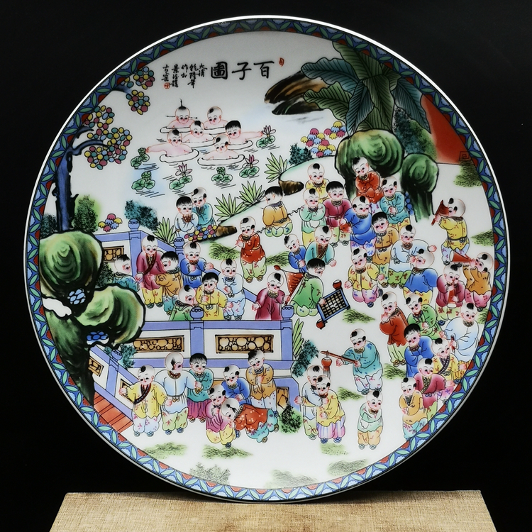 中国美術 古玩 大清乾隆年製 什錦大盤 中国磁器 China Antique 大清乾隆年製 大清嘉慶年製 中国古玩 十錦手 絵替