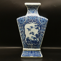Qing Qianlong blue and white flower and bird flat bottle antique antique old object collection old goods second-hand Chinese style museum shelf ornaments