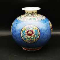 Jingdezhen ceramic enamel colorful group pattern pomegranate vase antique porcelain antique antique home accessories ornaments