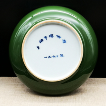 Shanghai Museum 1962 emerald green glazed melon and fruit saucer saucer pot antique porcelain antique style ornament