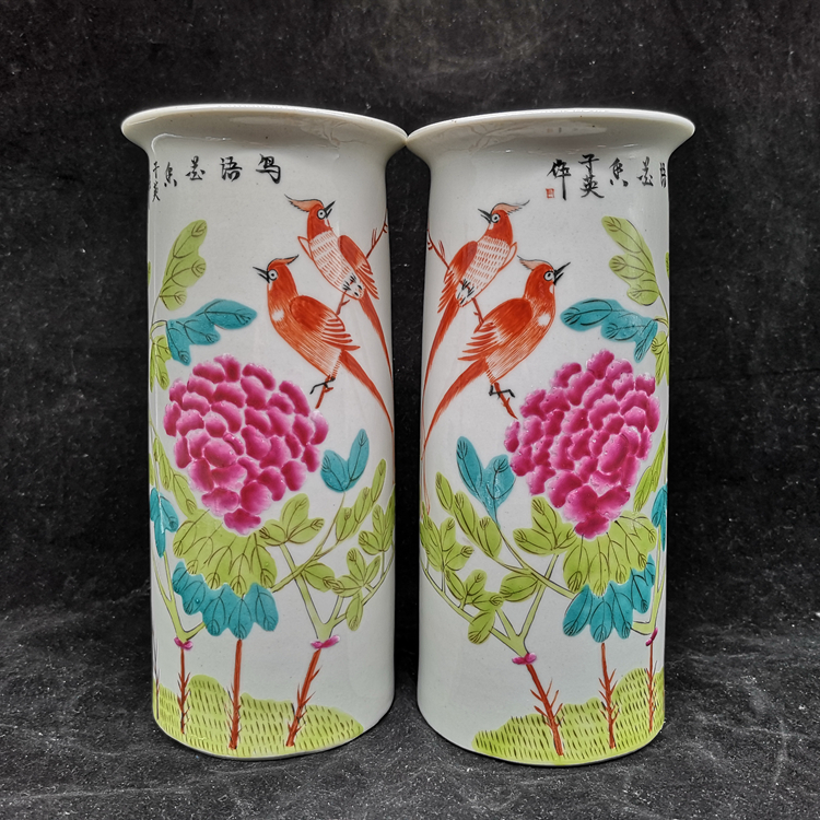 Republic Hand Painted Pink Bird Language Flower Fragrance Flowers Blossom rich and expensive flower illustrator Residence Decorative of the Decorative Genguan Pendulum and Antique Fun Antique