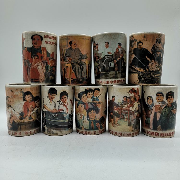 Classic nostalgia Mao President Long live the retro small pen holder 9 pieces of the Cultural Revolution Souvenir House Swing Piece Collection