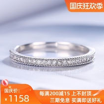 Xian Diamond White 18K gold group Diamond Stone row ring womens fashion stack wearing diamond ring ladies jewelry accessories