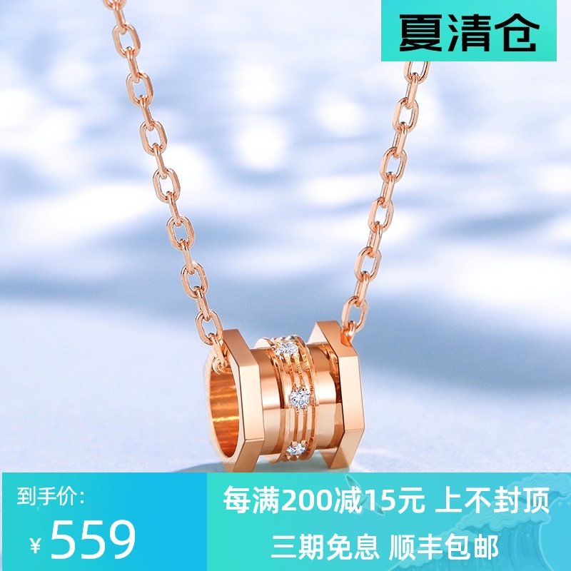 Happy diamond diamond necklace small waist 18K gold diamond pendant women's clavicle chain Rose gold color gold necklace set chain