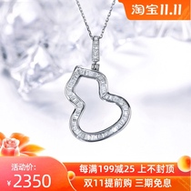Xi Diamond Net Red Ladder square diamond necklace female diamond pendant choker gourd necklace