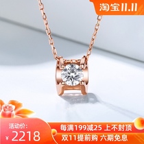 Diamond necklace female bull head white 18K gold real diamond pendant womens single diamond diamond rose gold choker