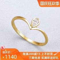 Xia Diamond drop-shaped diamond ring 18K gold light luxury gold female broken Diamond brick ring shaped diamond tail ring small diamond ring
