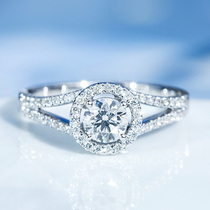 Wedding diamond ring female 1 carat wedding ring inlaid 40 courting wedding brick ring white 18K gold 50 to drill ring