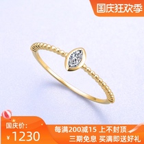 Xia drill small diamond ring fashion diamond ring shaped diamond female ring color gold 18K gold simple Horse Eye diamond ring