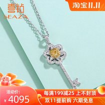 Diamond Diamond Yellow Diamond Necklace Diamond Necklace Key Diamond Pendant 18K Gold choker