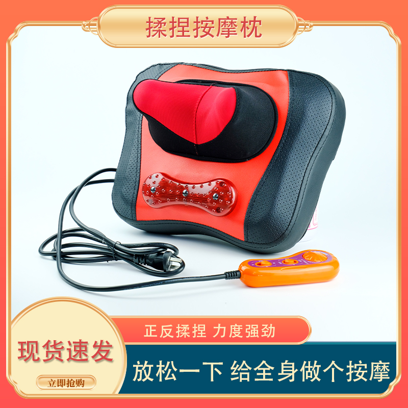 Factory delivery cervical spine massager massage pillow electric massage pillow whole body home massage cushion massage